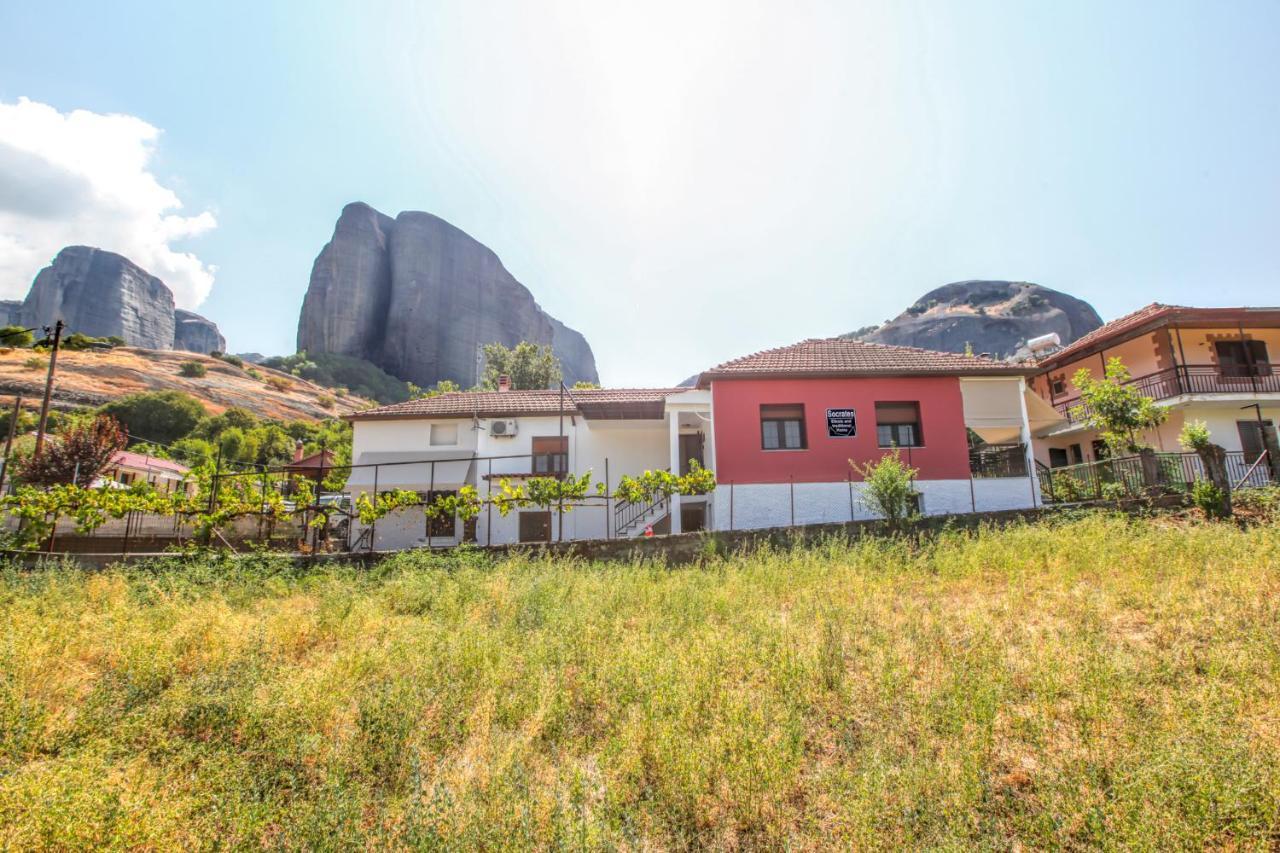 Socrates Ethnic And Traditional Home Kalambaka Exterior photo
